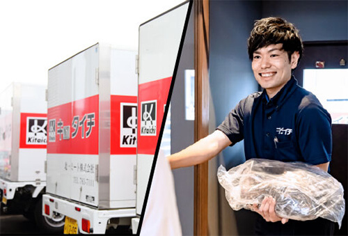 レストランやホテルに納品